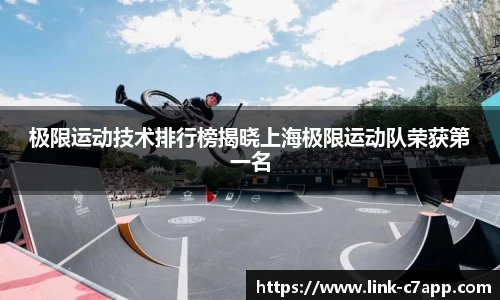 c7电子娱乐平台
