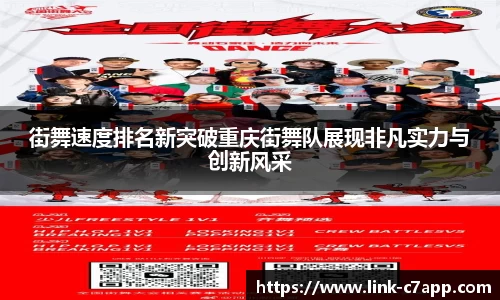 c7电子娱乐平台
