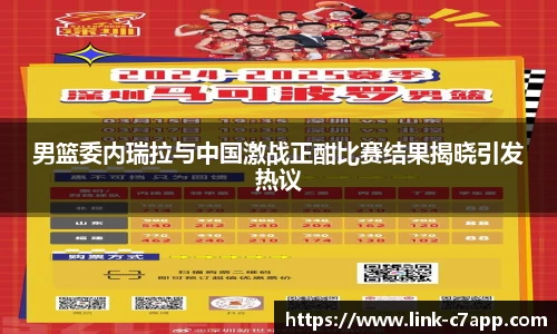 c7电子娱乐注册登录
